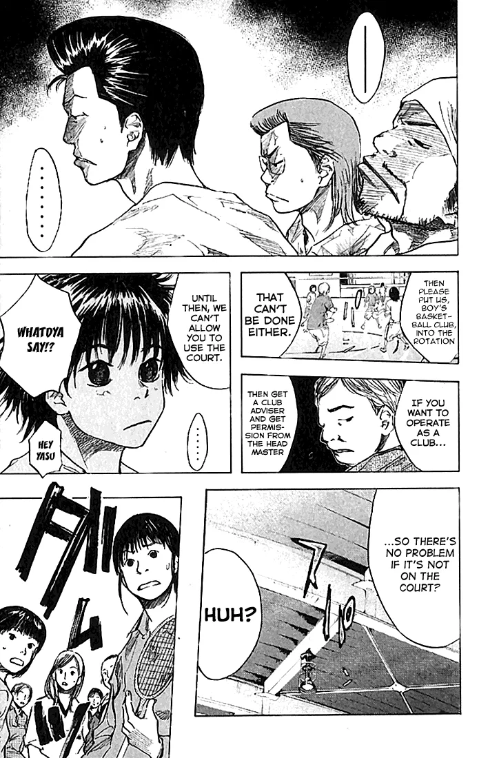 Ahiru no Sora Chapter 17 – Page 14