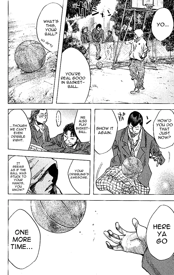 Ahiru no Sora Chapter 17 – Page 22